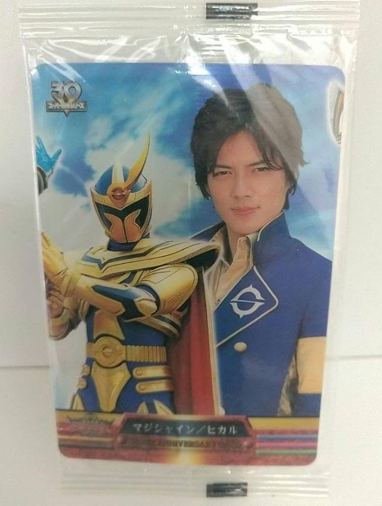 ミニプラ マジレンジャー スーパーヒーローキャンペーン 当選品 Amazon.co.jp: [同梱可] 食玩 ミニプラ スーパー戦隊 魔法戦隊